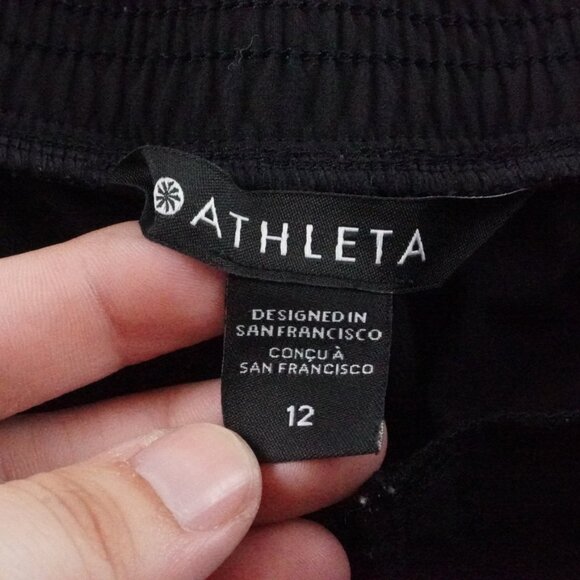 Brooklyn Legacy Midrise Jogger - Picture 3 of 11